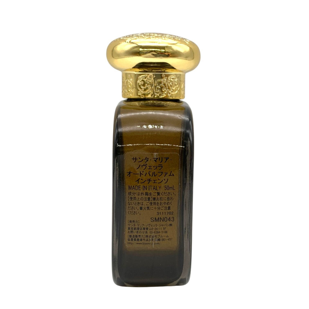 サンタ・マリア・ノヴェッラ オードパルファム インチェンソ 50ml 50ml  (残9.5割以上あり)
