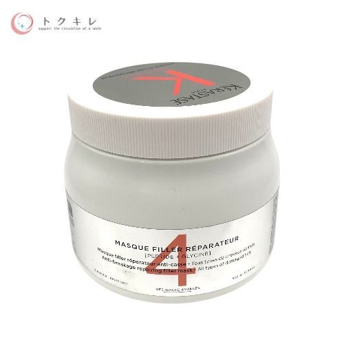 ケラスターゼ プルミエール マスク 4 500ml