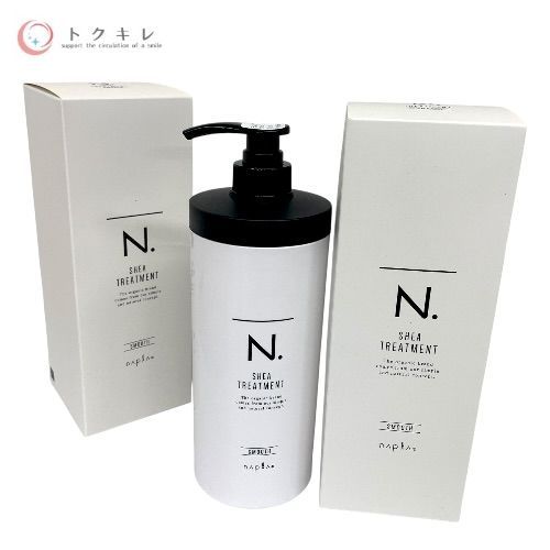 ナプラ N. シアトリートメント (スムース) 650g 2本セット