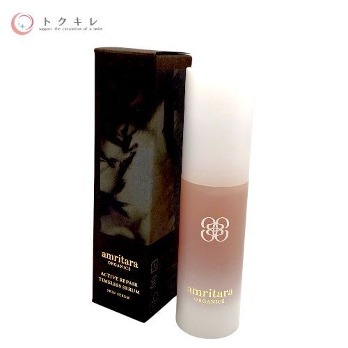 アムリターラ アクティブリペアタイムレスセラム 30ml