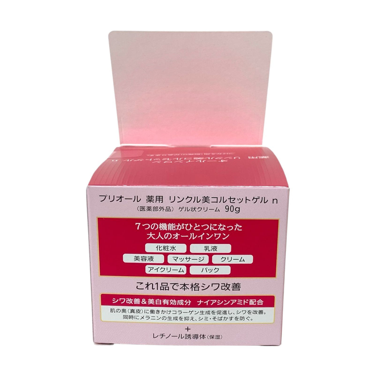 資生堂 薬用 リンクル 美コルセットゲル n 90g(本体)