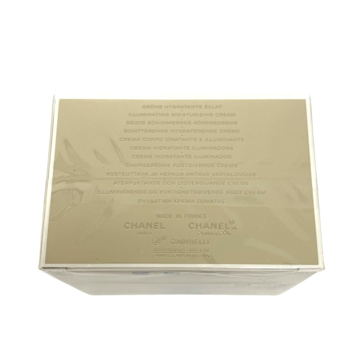 ガブリエル シャネル ボディ クリーム 150g