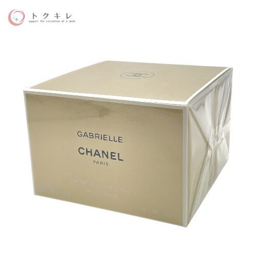 ガブリエル シャネル ボディ クリーム 150g