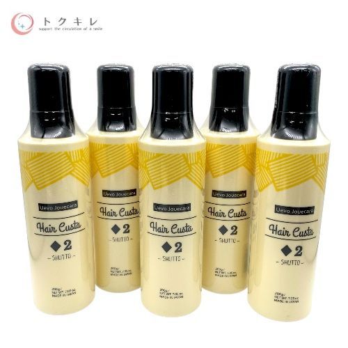 デミコスメティクス ウェーボ ジュカーラ ヘアカスタ (2) ヘアスタイリング 200g 5本セット