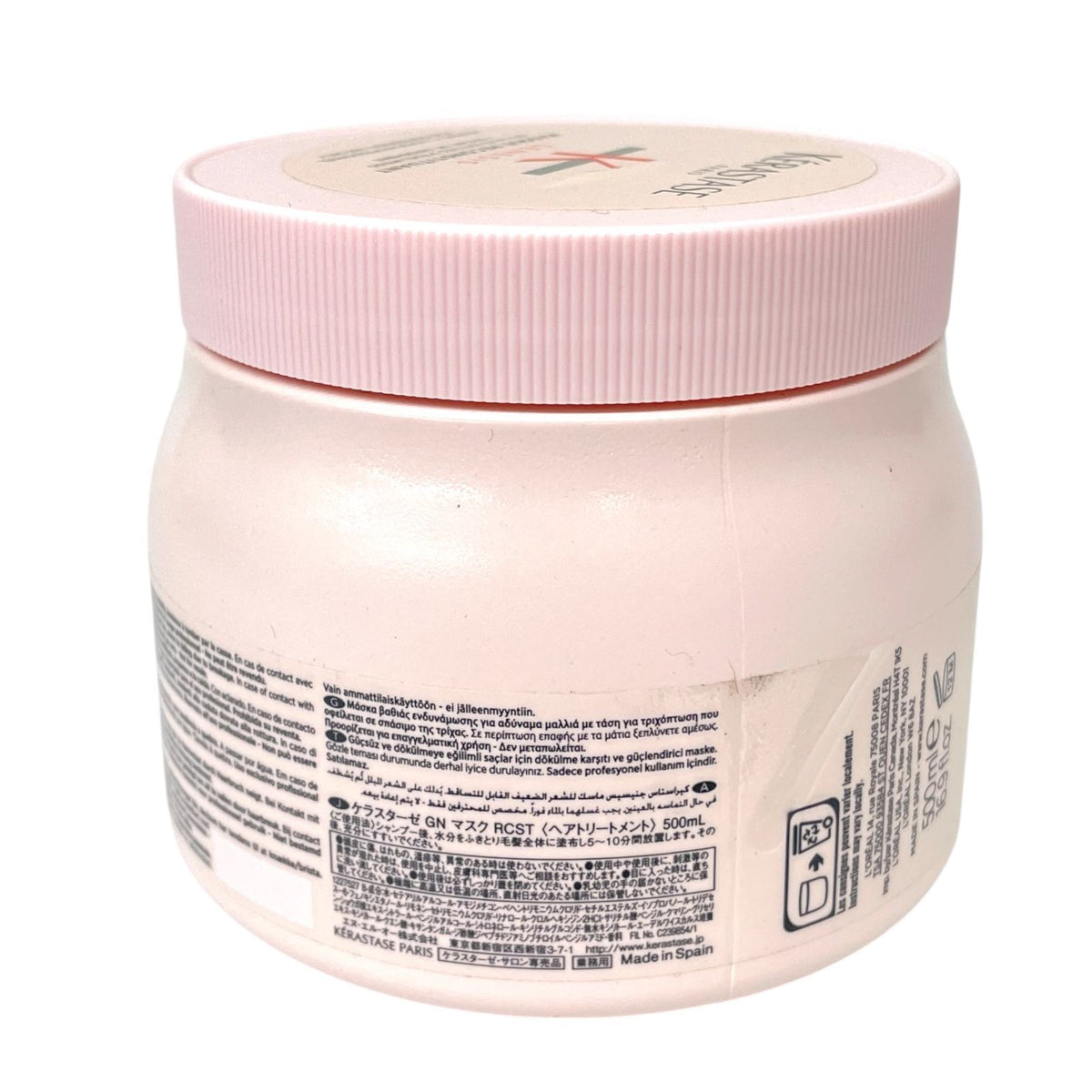 ケラスターゼ GN マスク RCST 500ml