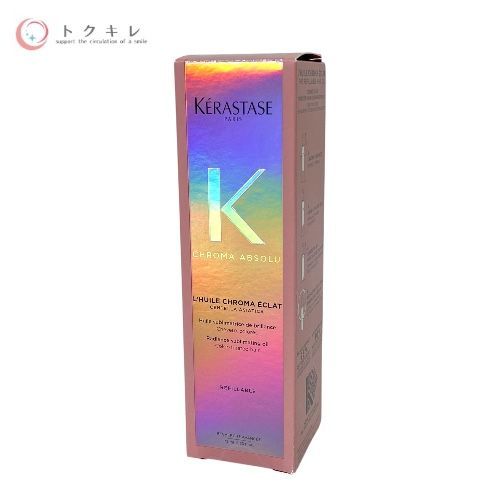 ケラスターゼ CA ユイル シカグロス 75ml