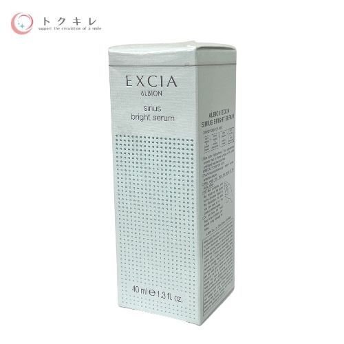 アルビオン エクシア シリウス ブライト セラム 40ml