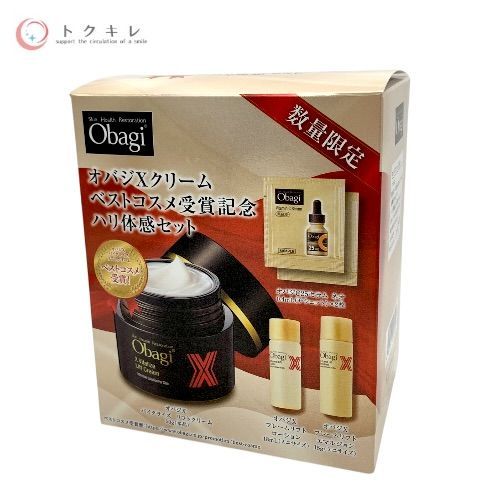 ロート製薬 オバジXクリーム ベストコスメ受賞記念 ハリ体感セット ・オバジX バイタライズ リフトクリーム（現品・50g）