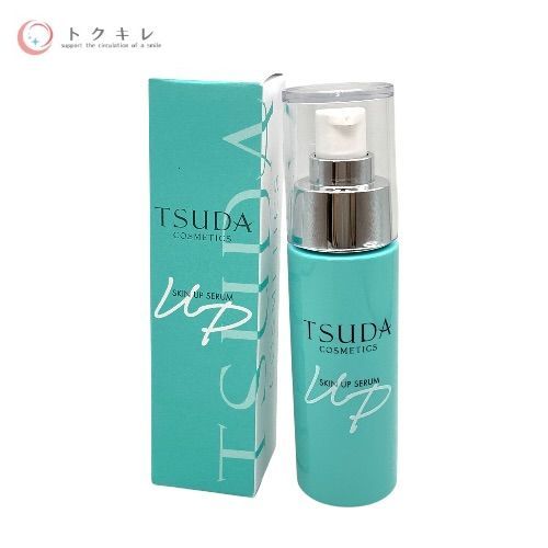 津田コスメ TSUDA スキンアップセラム 45ml