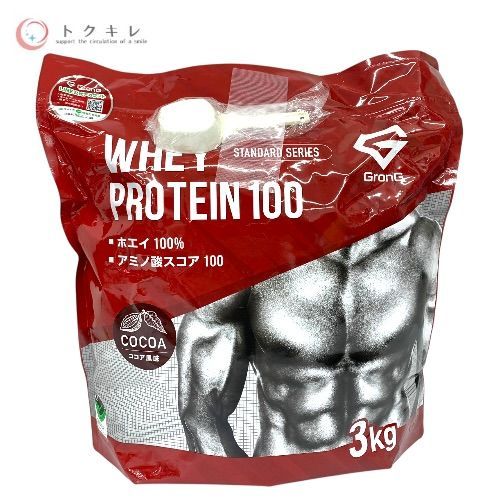 Ultimate Life グロング ホエイプロテイン100 スタンダード ココア風味 3kg