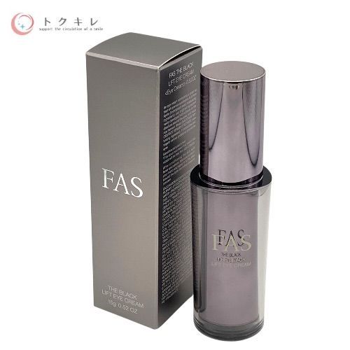 シロク FAS ザ ブラック リフト アイ クリーム 15g