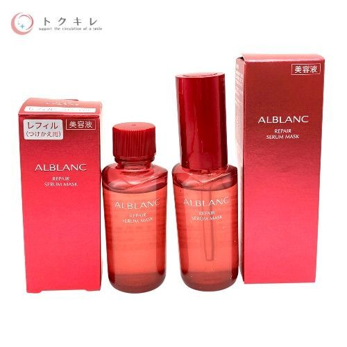 花王 アルブラン リペア セラムマスク 30ml (本体) + アルブラン リペア セラムマスク 30ml (レフィル) セット