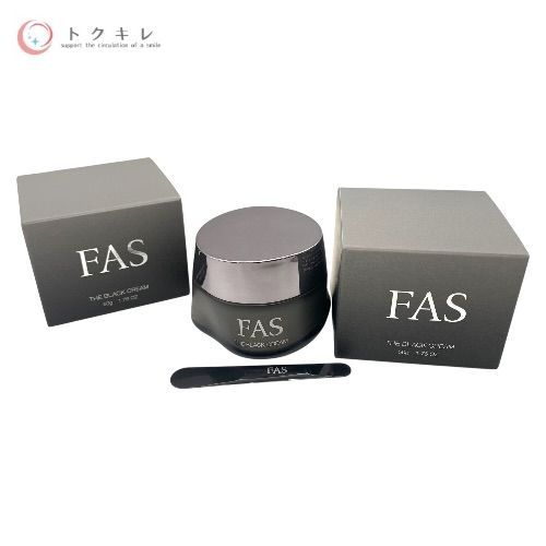 シロク FAS ザ ブラック クリーム 50g 2個セット