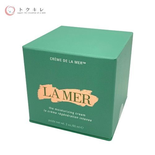 クレーム ドゥ・ラ・メール 60ml