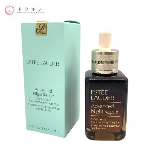 エスティローダー アドバンス ナイト リペア SMR コンプレックス 50ml