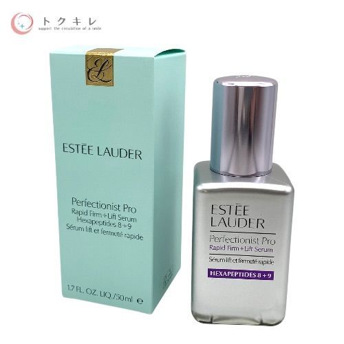 エスティ ローダー パーフェクショニスト プロ F+L セラム N 50ml