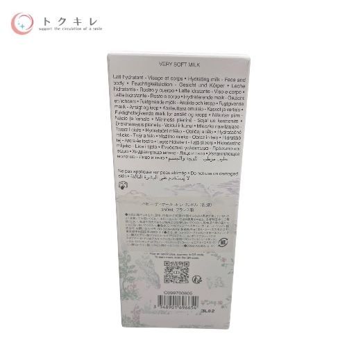ベビー ディオール ル レ タンドル 350ml
