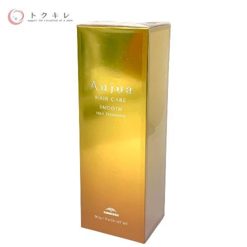 ミルボン オージュア ST ヘアトリートメント スムース 500g