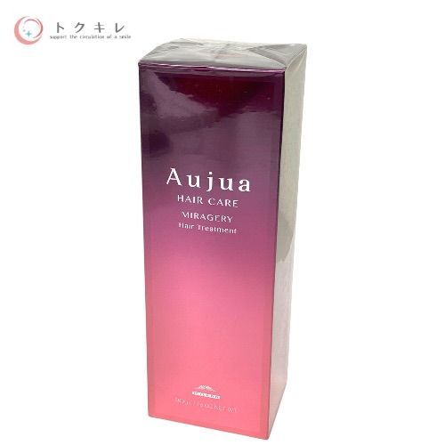 ミルボン オージュア ミラジェリィ トリートメント 500g