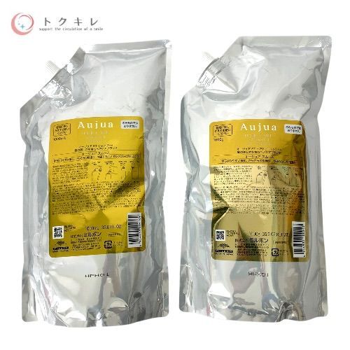 ミルボン オージュア スムース ヘアトリートメント つめかえ用 1000g + オージュア スムース シャンプー つめかえ用 1000ml 2種合計2本セット シャンプー1000ml / トリートメント1000g