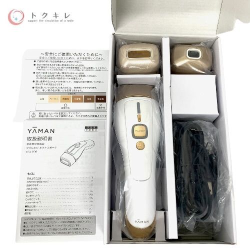 ヤーマン ダブルエピ ルミナスポーテ STA-208