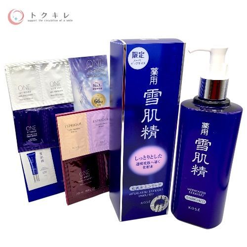 コーセー 薬用 雪肌精 エンリッチ (ディスペンサー付ボトル) 500ml ※サンプル付き