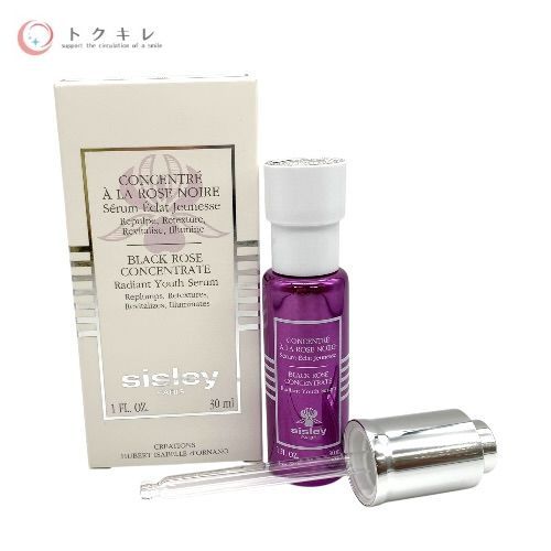 シスレー (sisley) ブラックローズ コンセントレート ラディアンス セラム 30ml