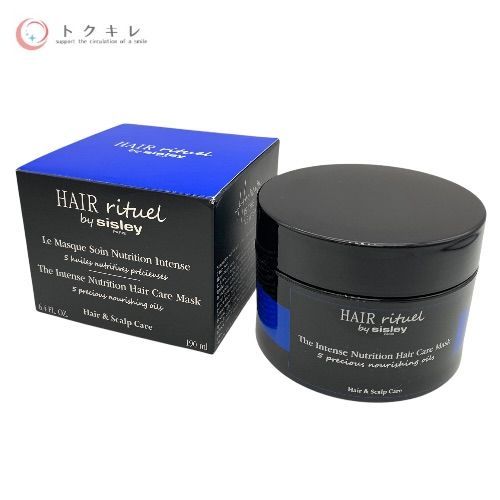 シスレー (sisley) ヘア リチュアル インテンシブ マスク 190ml