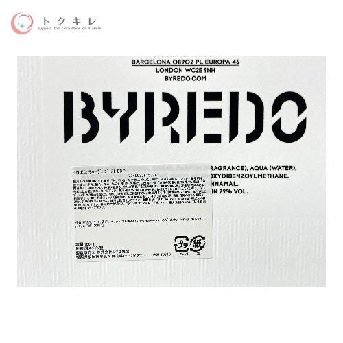 BYREDO オードパルファン モハーヴェ ゴースト 並行輸入 100ml