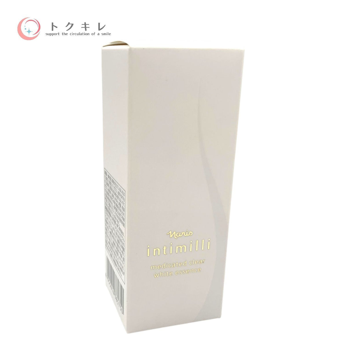 ナリス アンティミリ 薬用 クリア ホワイト エッセンス 40ml