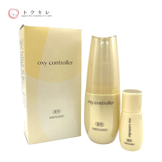 メナード 薬用オキシコントローラー B 50ml+10ml 薬用美容液