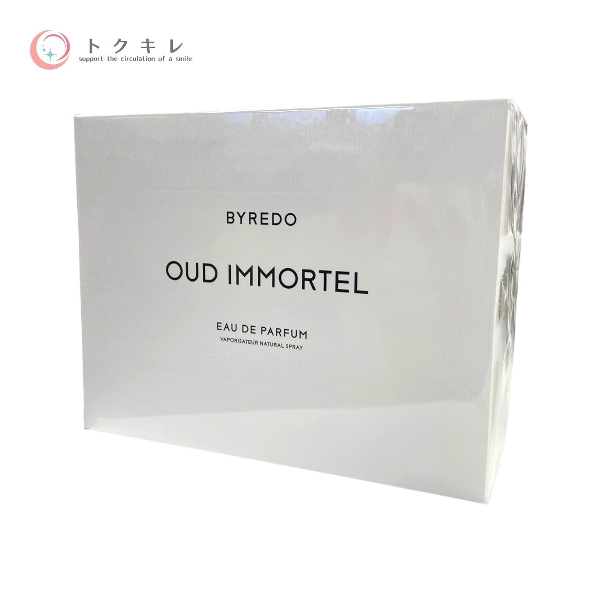 BYREDO (バイレード) ウード イモーテル 100ml