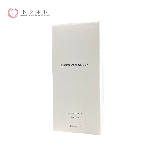 Dries Van Noten (ドリス ヴァン ノッテン) ソワ＆アンバー ボディローション 360ml