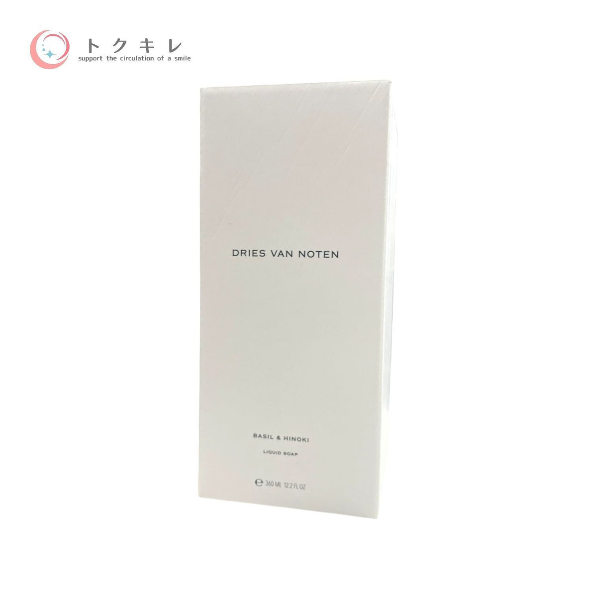 Dries Van Noten (ドリス ヴァン ノッテン) バジル＆ヒノキ リキッドソープ 360ml (ハンド&ボディソープ)