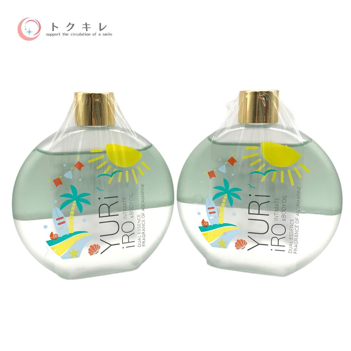 ユリイロ インティメイト＆ボディオイル アクアマリン 100ml 2個セット