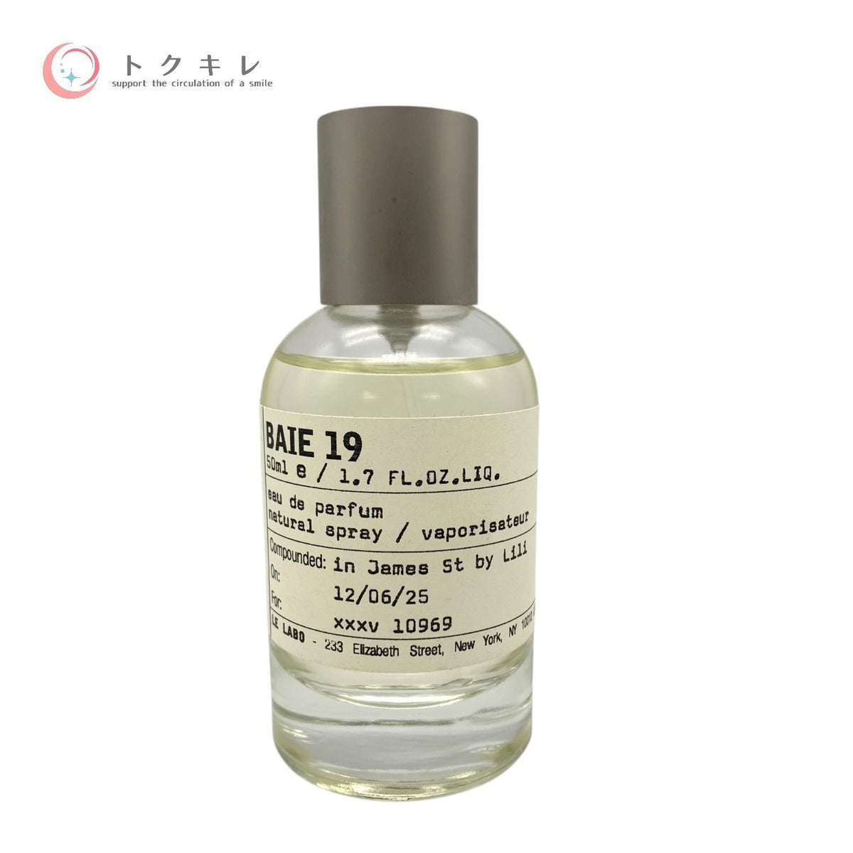 ルラボ BAIE 19 50ml