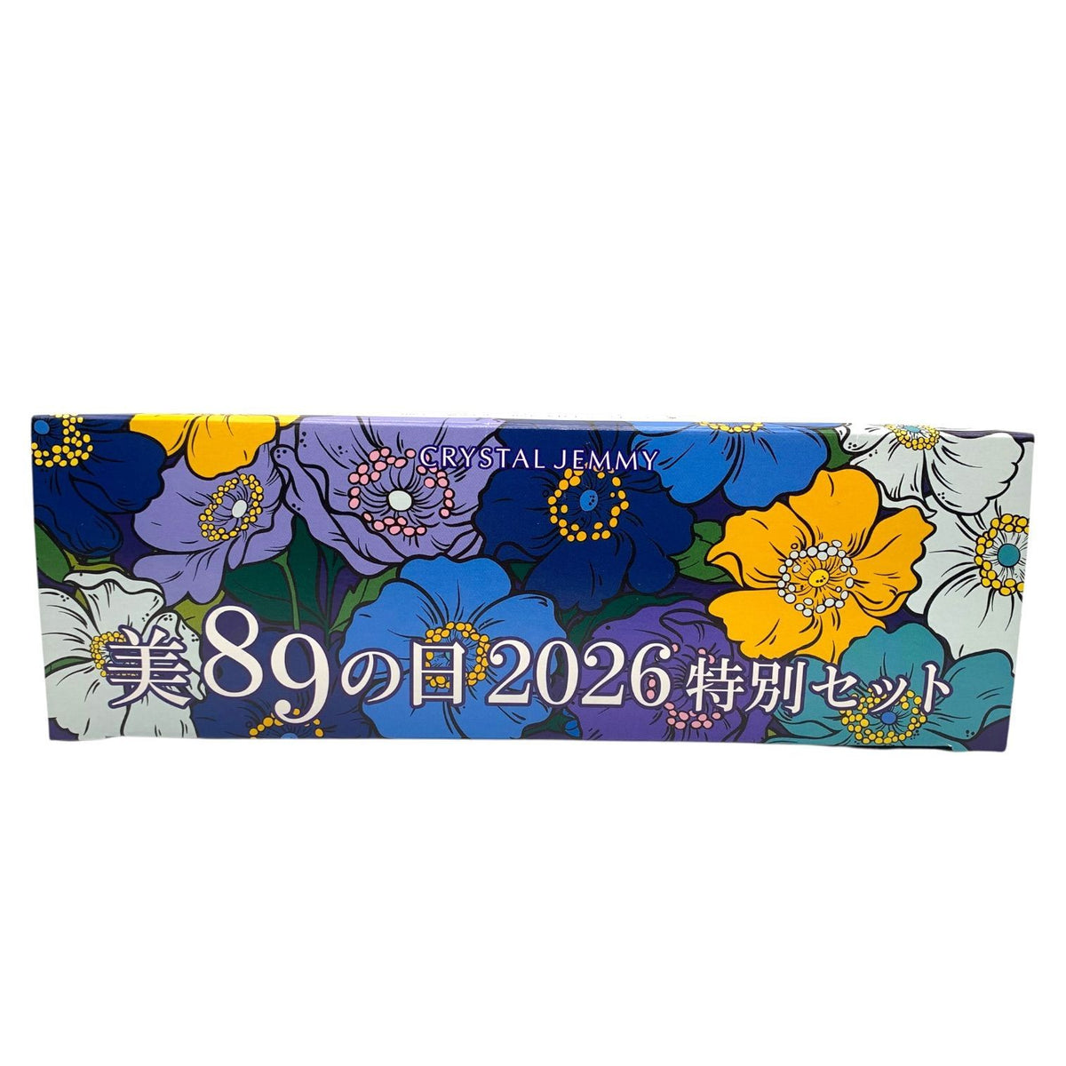 クリスタルジェミー 美89の日2026特別セット