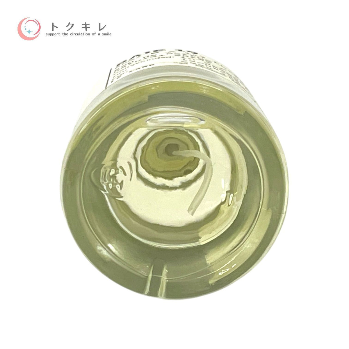 ルラボ BAIE 19 50ml