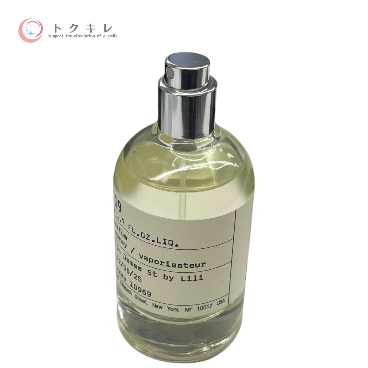 ルラボ BAIE 19 50ml