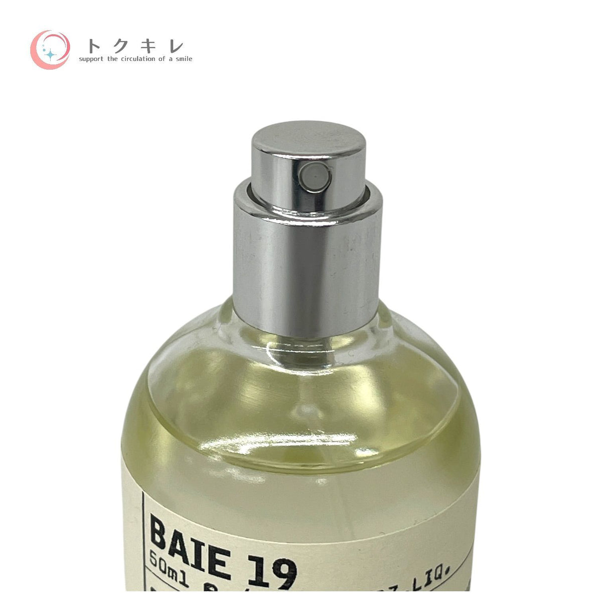 ルラボ BAIE 19 50ml