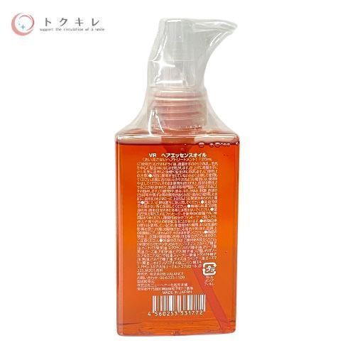 VALANROSE ヘアエッセンスオイル ローズの香り 120ml 2本セット