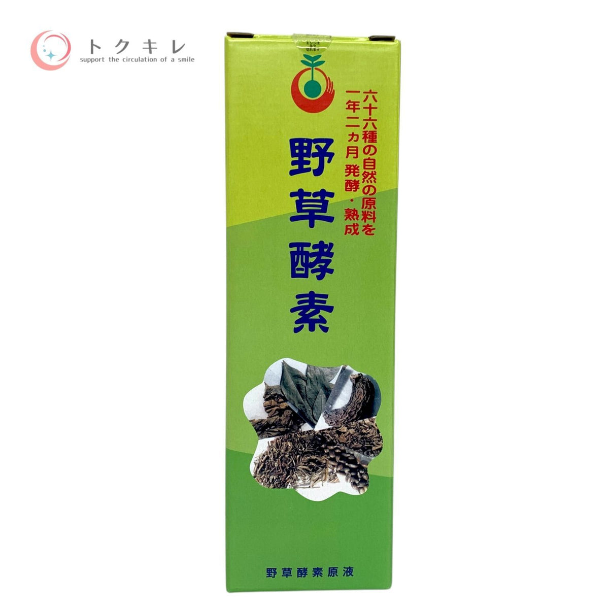 野草酵素 720ml
