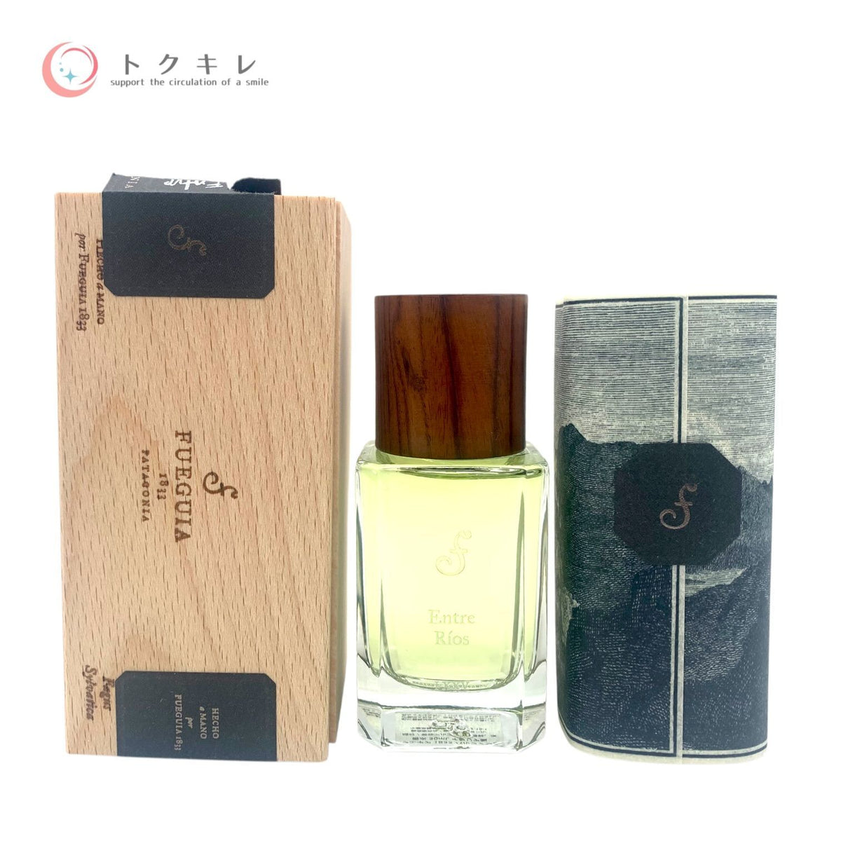 フエギア 1833 パルファン III Entre Rios (エントレ・リオス) 30ml