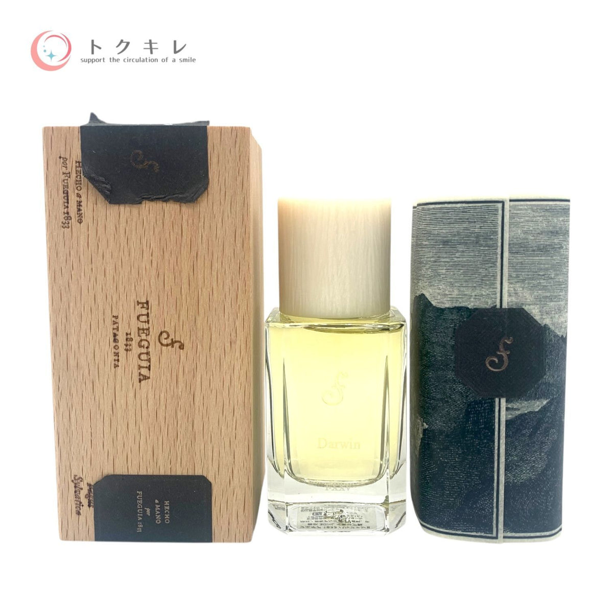 フエギア 1833 パルファン III Darwin (ダーウィン) 30ml