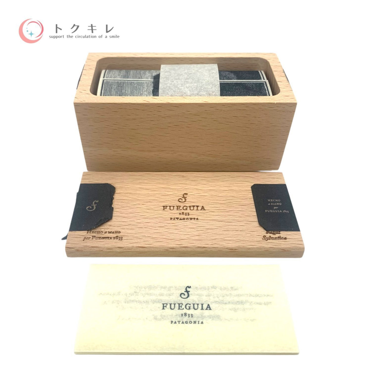 フエギア 1833 パルファン III Darwin (ダーウィン) 30ml