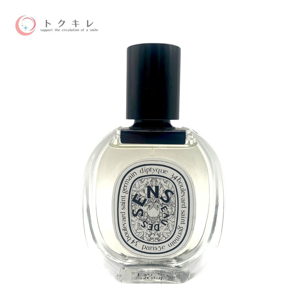 ディプティック オー デ サンス オードトワレ 50ml
