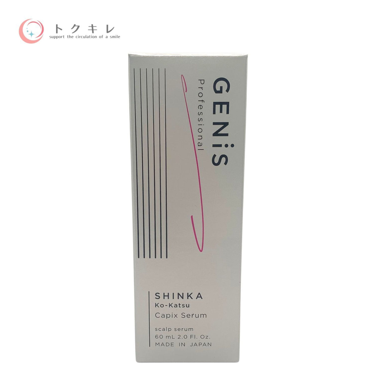 GENiS (ジェニス) SHINKA キャピックスセラム 60ml