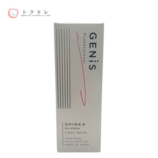 GENiS (ジェニス) SHINKA キャピックスセラム 60ml