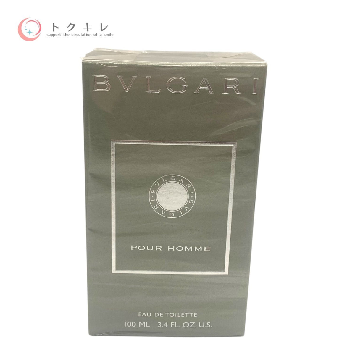 ブルガリ プールオム オードトワレ ※並行輸入品 100ml