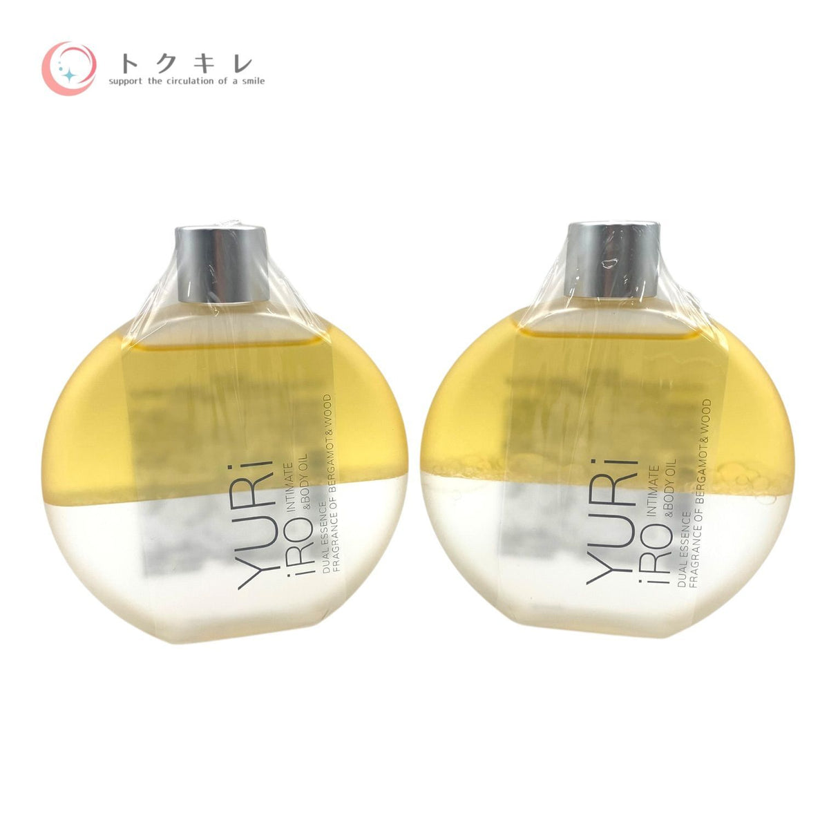 ユリイロ インティメイト&ボディオイル ベルガモット＆ウッド 100ml 2本セット